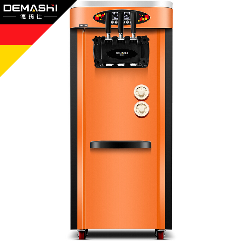 德玛仕(demashi)冰淇淋机 商用全自动 冰激凌机 lc-28bl(mk) 橙色立式