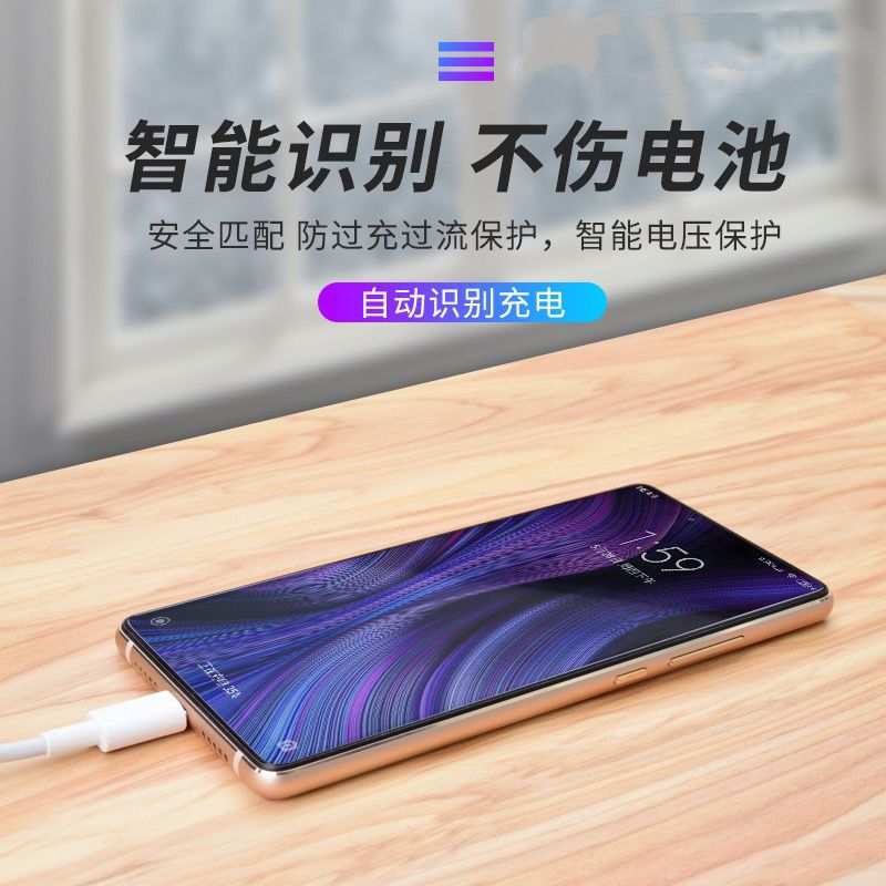华为充电器8x荣耀7c畅玩5a畅享6/7/8/9手机4x数据线6x加长充电线|充电器头+数据线【一套装】 1.5米