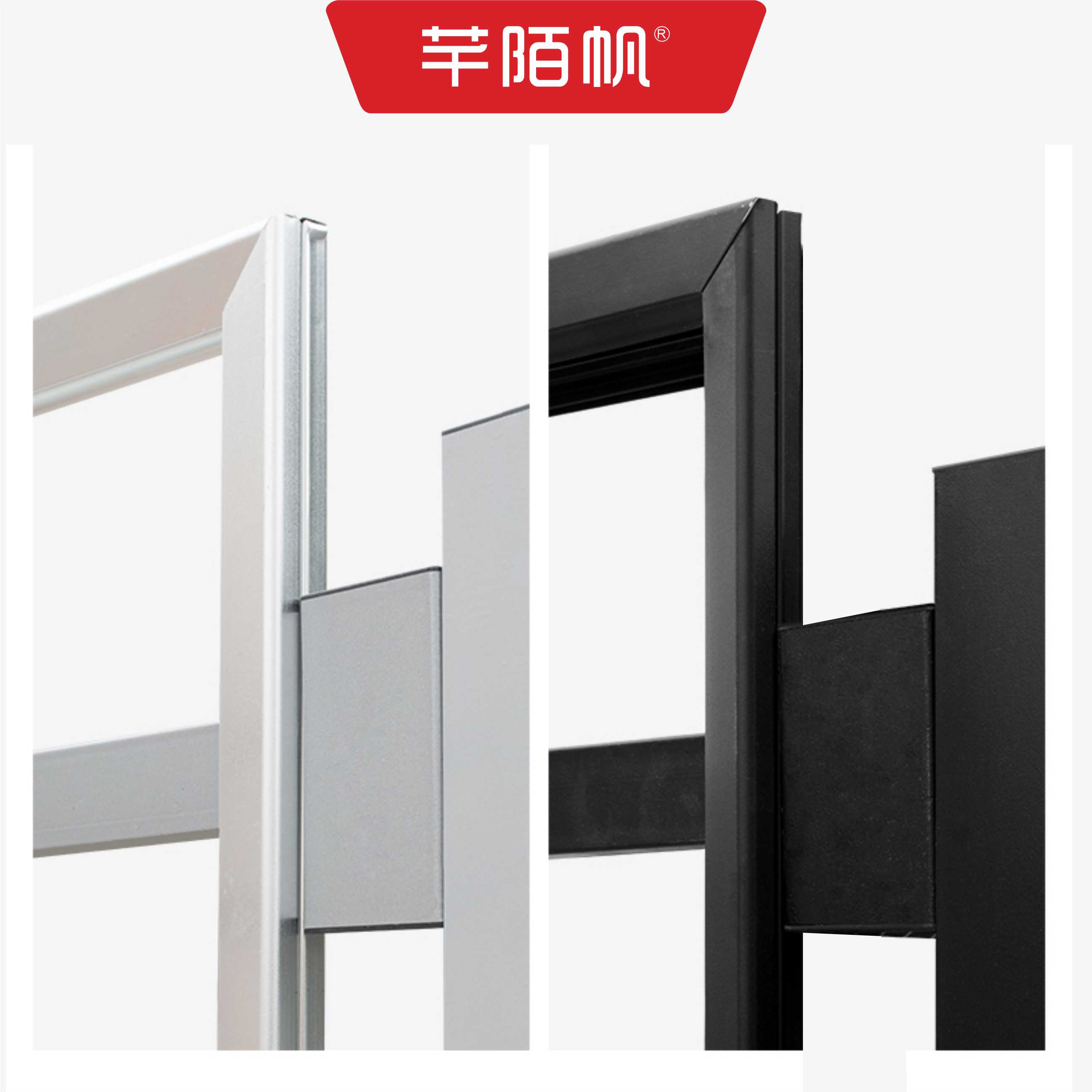 芊陌帆/铝合金加厚可移动宣传栏/展示架/展板展示/宣传展板/揭挂/240*120cm/个高清大图