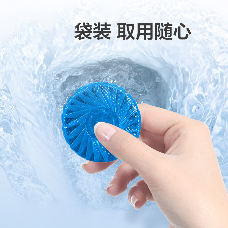 绿之源 (50g*6块)蓝泡泡洁厕宝卫生间厕所马桶除臭去味洁厕块Z-1887