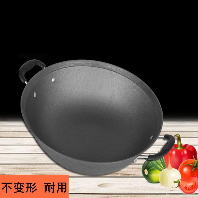 双耳铸铁平底锅电磁炉圆底锅尖底锅炒锅无涂层生铁锅火焰锅醉鹅锅|圆底锅(明火炭火通用) 直径32厘米+盖