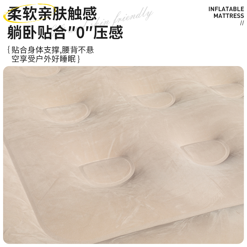 酷乐登加厚充气床垫(厚双)高清大图
