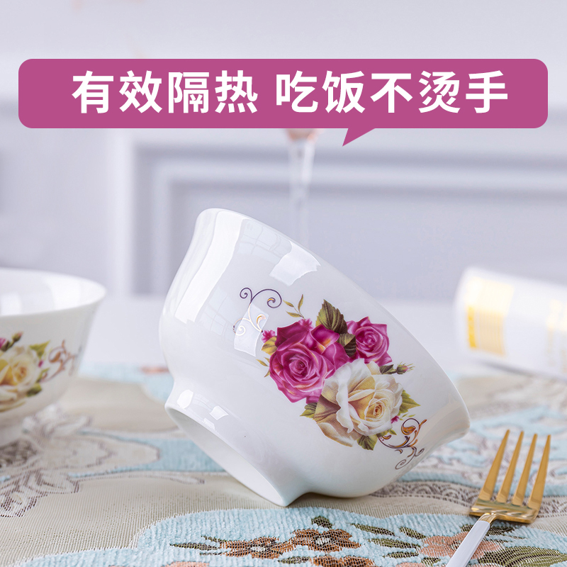 碗吃饭家用陶瓷汤碗饭碗汤面烘焙精灵米饭4.5英寸瓷碗组合10个只套装 5英寸带脚金钟碗--清雅名媛10个