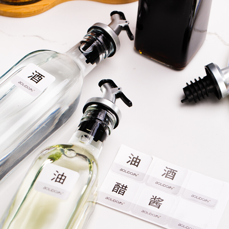NOKA 千寻系列调味瓶罐套装