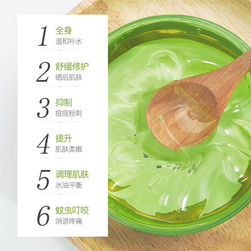 novo面膜报价_参数_图片_视频_怎么样_问答-苏宁易购