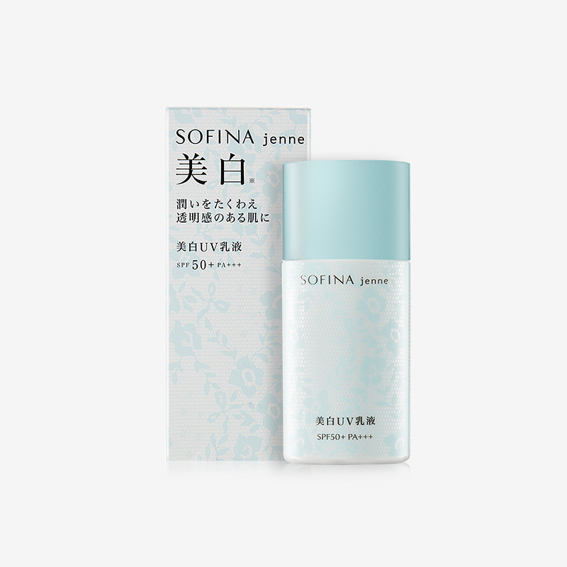 苏菲娜透美颜饱水控油双效美白日间倍护防护乳液30ml(新蓝蕾丝)2支装