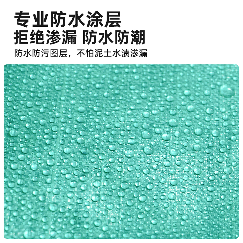 园艺地垫换土垫多肉工具防水家用绿植盆栽园艺拌土垫子防漏土阳台高清大图