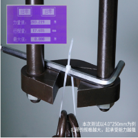 扎带2.5mm自锁式尼龙扎带 理线带 扎线 2.5*150mm 白色