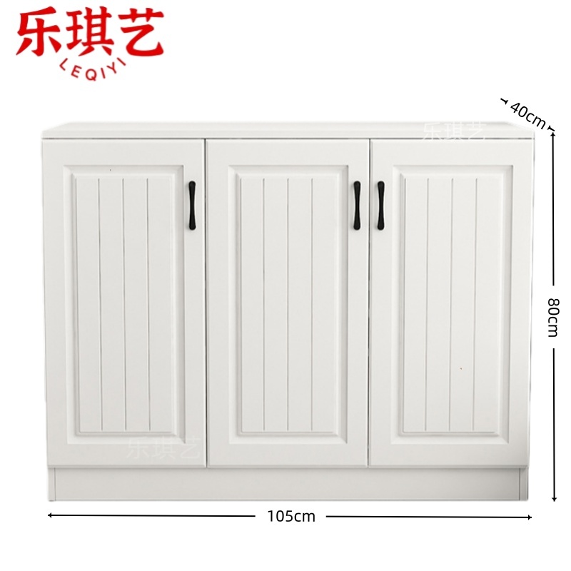 乐琪艺 收纳矮柜80cm 台