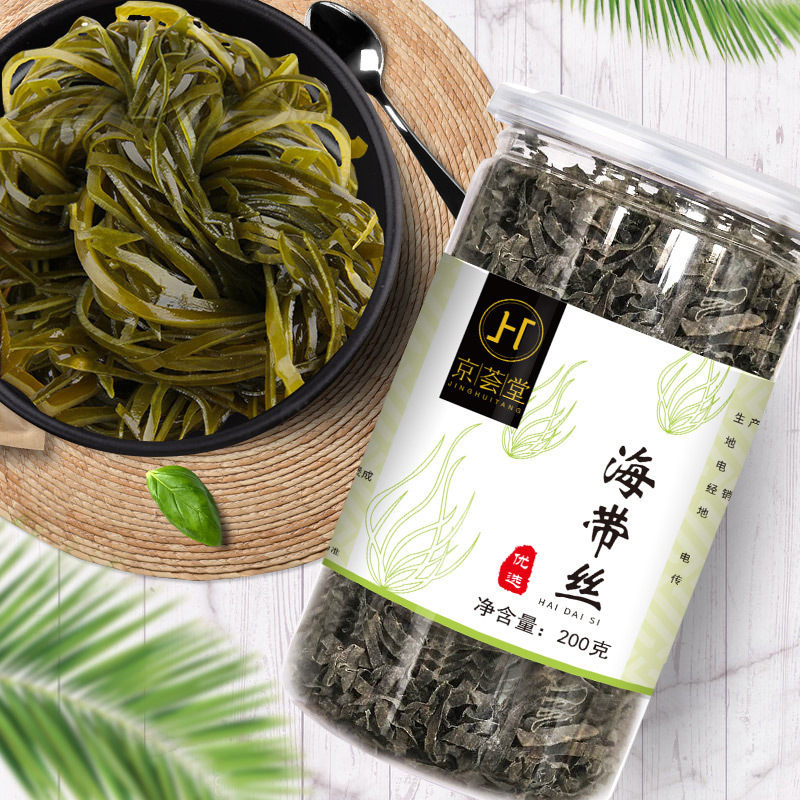 京荟堂海带丝200g 干海带丝 海带 昆布凉拌海产干货