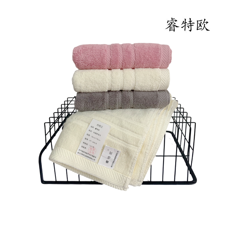 睿特欧 长绒棉毛巾 RT-34BJB(米色 34cm*78cm/条)高清大图