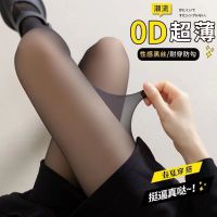 黑丝丝袜女夏季超薄款防勾丝黑色性感光腿连裤袜子批发_112 140-180斤穿【按尺码更修身】 5条肤色+5条灰色