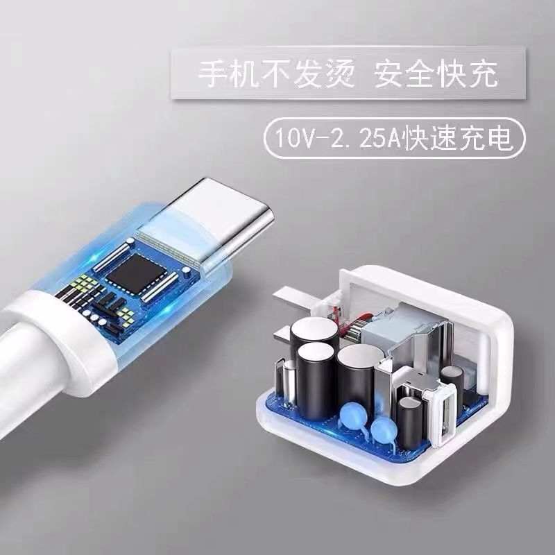 单头装[闪充头 不含线] iQOO手机专用 适用vivo iQOO冲电器IQOO Neo快充头充电头NEO闪充充电器专用