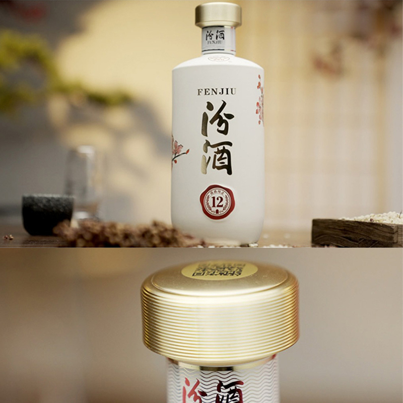 汾酒 匠心12 42度 500ml 单瓶装 清香型白酒