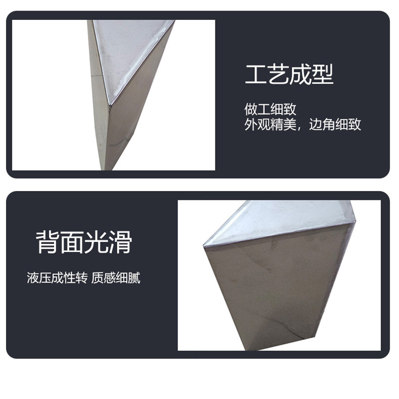 蜀御 曲线三角标 271*185*185*500mm/块高清大图