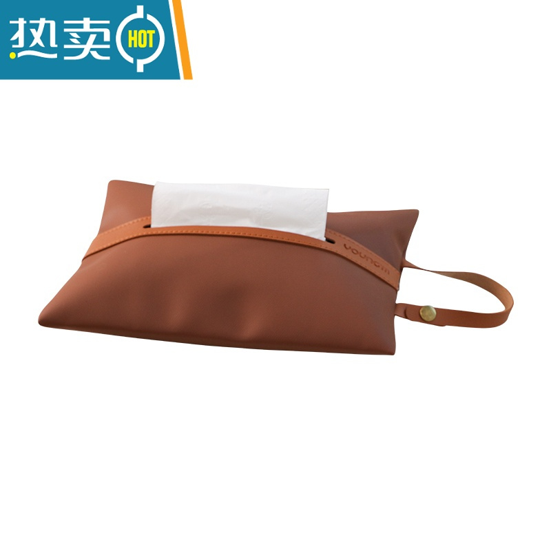 敬平皮革车载纸巾套悬挂式 简约家用纸巾袋 客厅厕所抽纸袋纸巾盒ins 挂绳款[焦糖色]