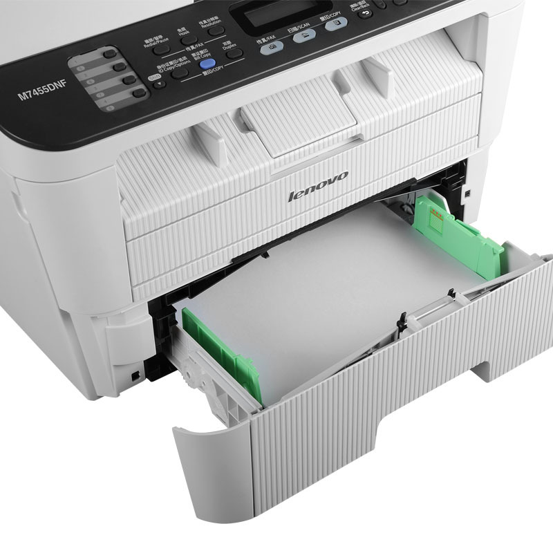 联想(Lenovo) M7455DNF 黑白激光多功能一体机自动双面打印 商用办公家用有线网络 打印 复印 扫描 传真