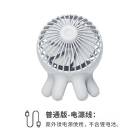 小风扇创意小型台式办公纳丽雅(Naliya)桌面学生迷你电风扇宿舍usb充电 蓝灰(无电池)[收藏加购享只换不修]