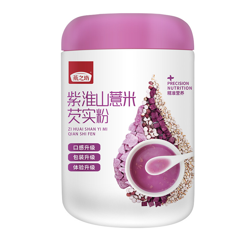 燕之坊 紫淮山薏米芡实粉(焕新版)500g