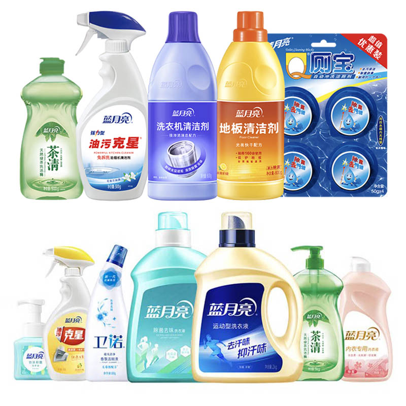 蓝月亮五效合一家清组合+蓝月亮家居焕新礼包