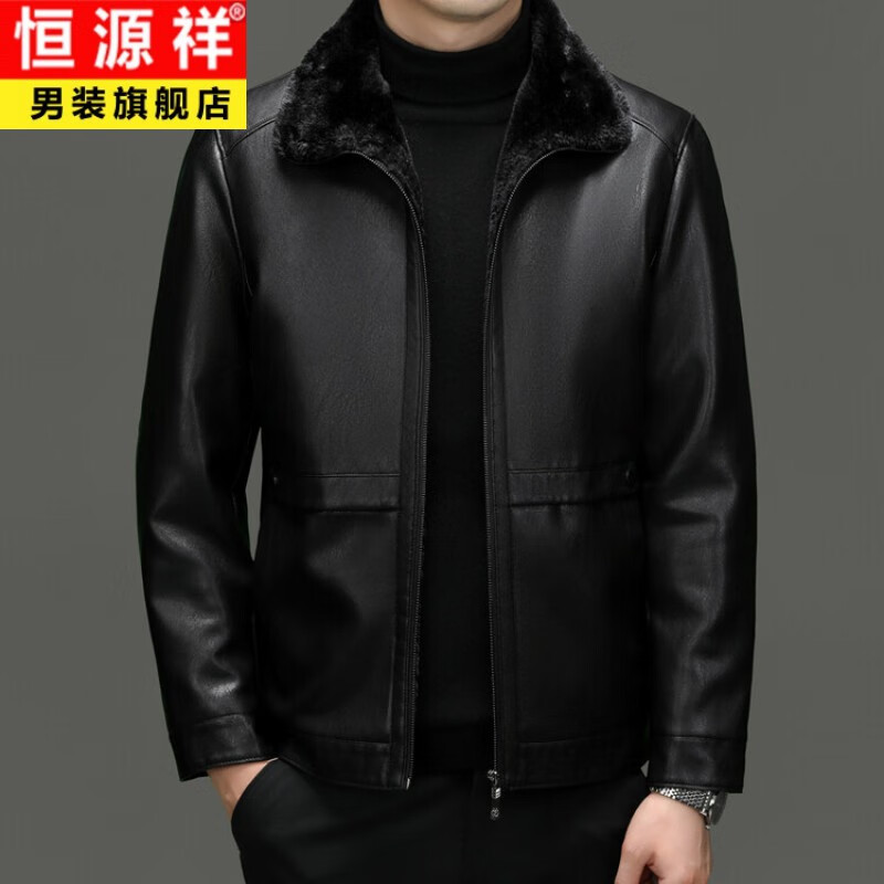 恒源祥冬季男士皮衣外套翻领中老年男装皮毛一体绒机车pu商务休闲皮