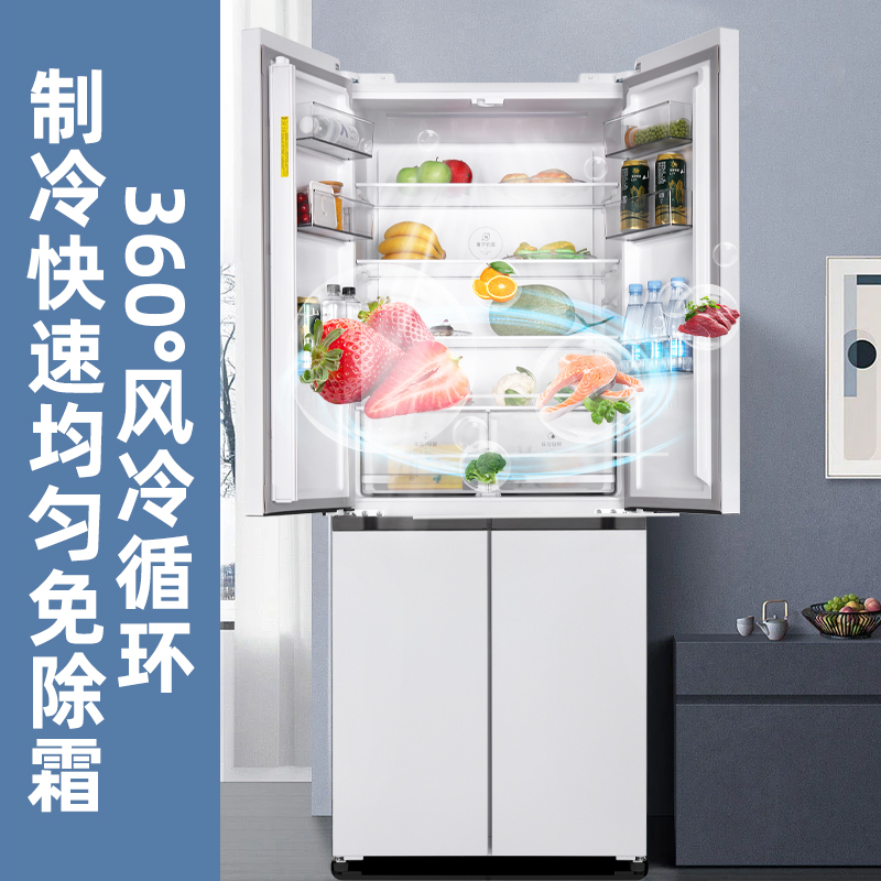 上菱510升十字对开四开门全空间净味大容量家用电冰箱 60cm超薄平嵌底部前置散热 BQE510PWFL(岩白)高清大图