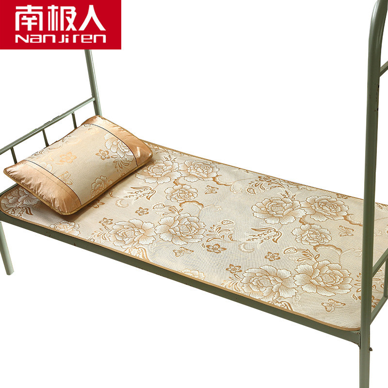 南极人(NanJiren)家纺 夏季清爽凉席/凉枕套件冰丝席二件套床上用品花草图案夏凉席套件学生宿舍上下铺可折叠空调席子