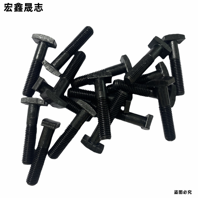 宏鑫晟志 槽用螺丝 12*60 单位:个高清大图