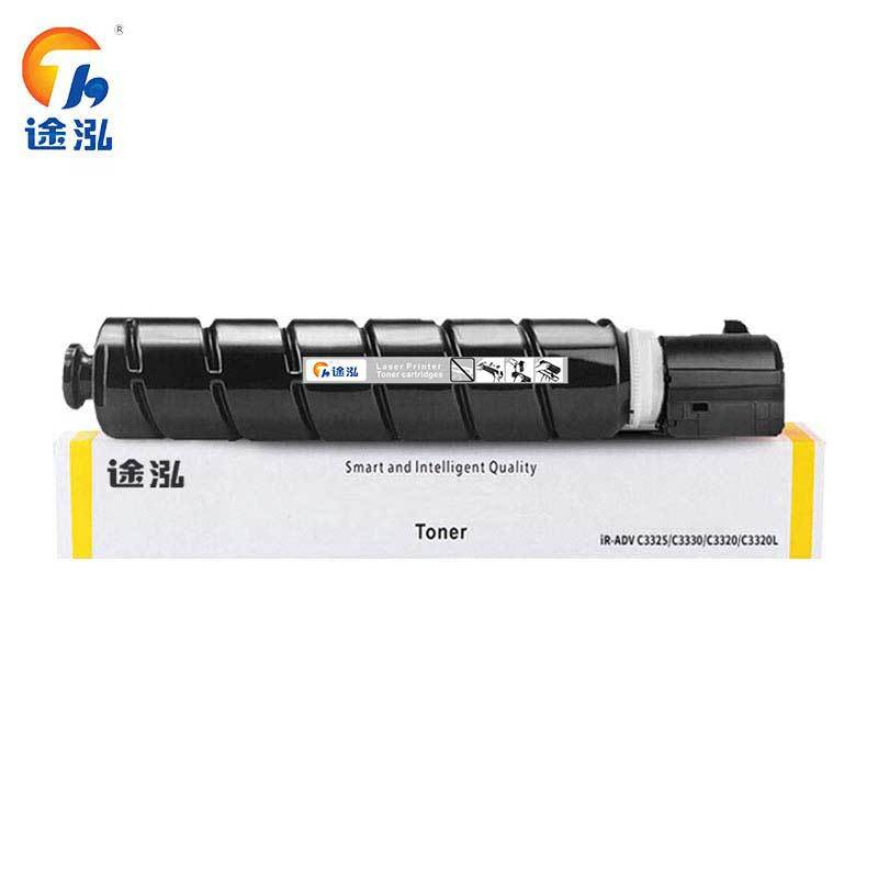 途泓 硒鼓黄色 C3020 支