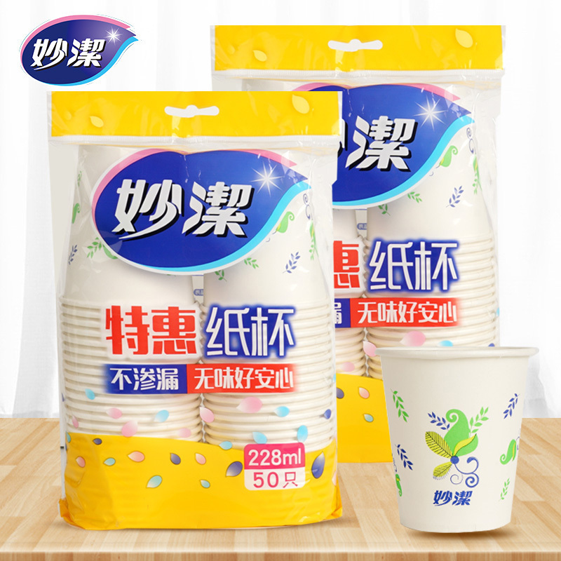 栖霞国土局 办公用品套餐