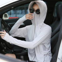 樵防热衣aibitoo女透气冰丝长袖防热服薄款防热衫大码女装-020樵HQL-w900