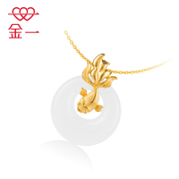 金一足金年年有余女士款和田玉吊坠赠银链（定价） ZJDZ077