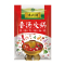 [鸿兴源]香汤麻辣火锅底料170g*3袋麻辣香锅调料鸿兴源火锅底料香辣鸳鸯