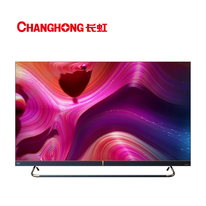 长虹changhong75q6k75英寸人工智能4k超高清超薄hdr平板液晶电视机