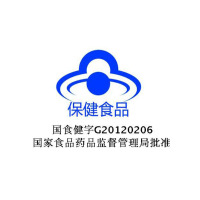 【买2送1】红桃K 越橘叶黄素β-胡萝卜素软胶囊 60粒 缓解视疲劳