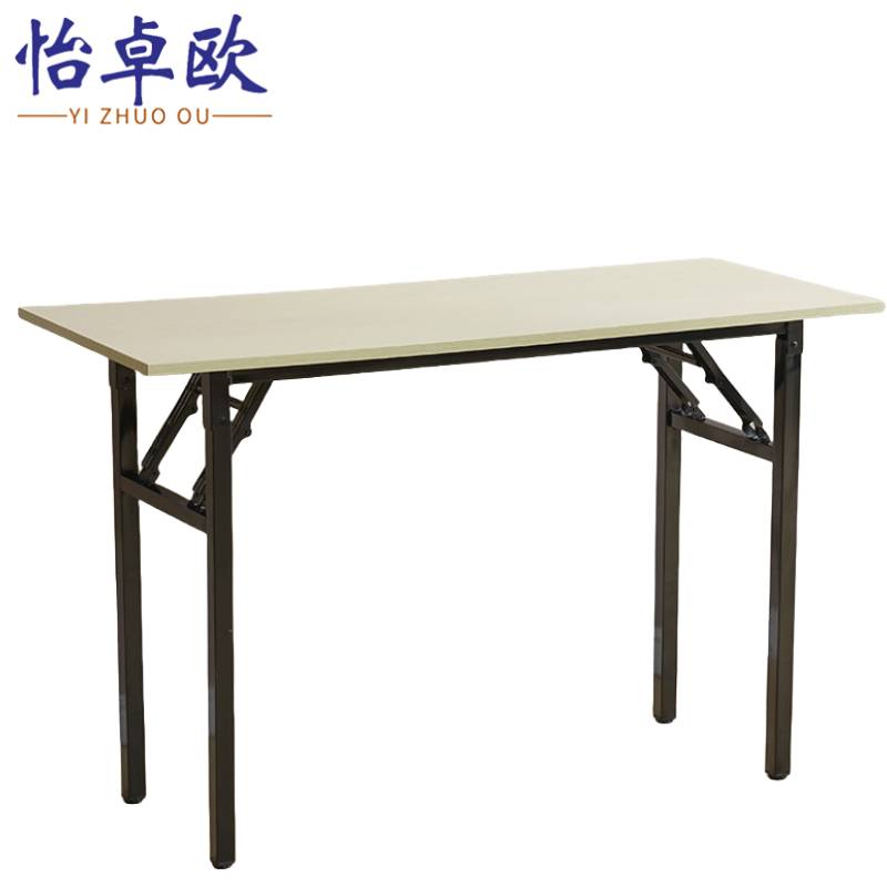 怡卓欧高清大图