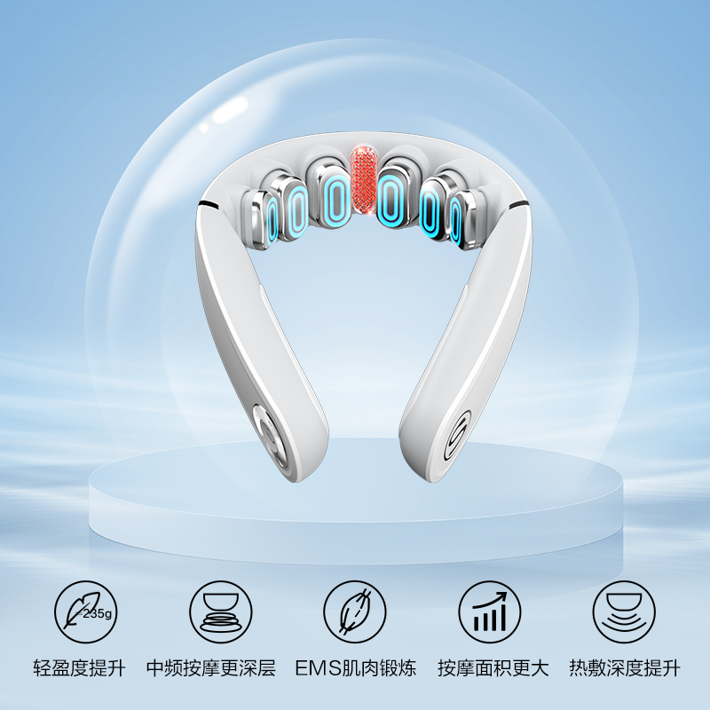 SKG颈椎按摩仪G5高清大图