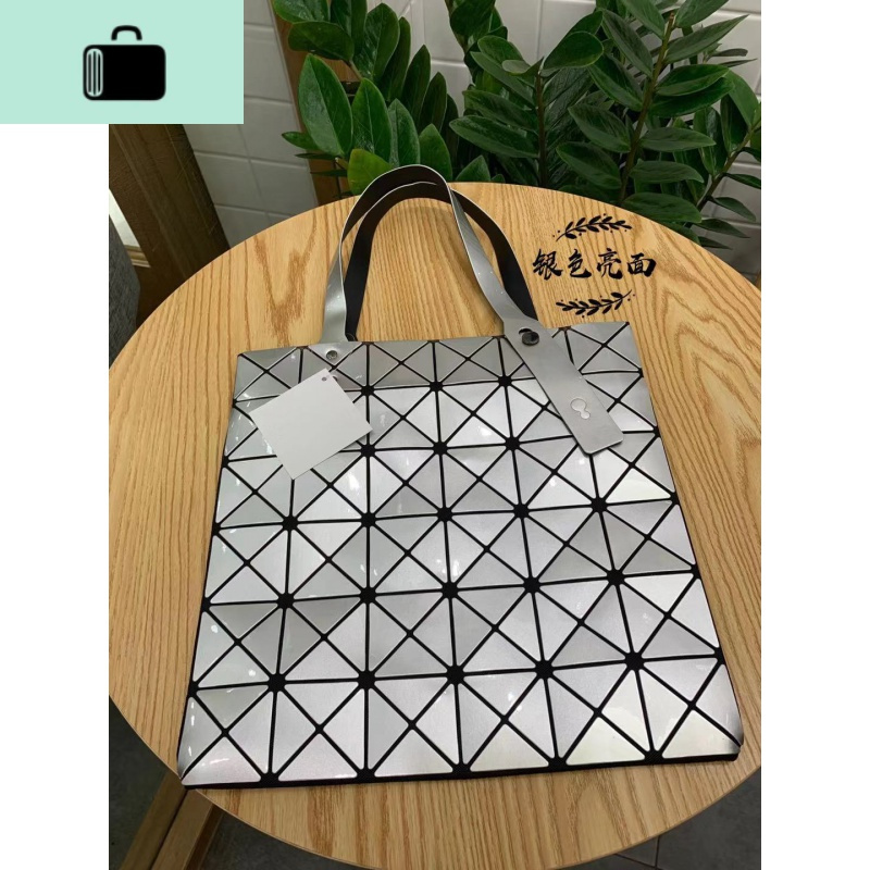 格子包包女2020新款潮几何菱格手提包菱形单肩包百搭大容量女学生new