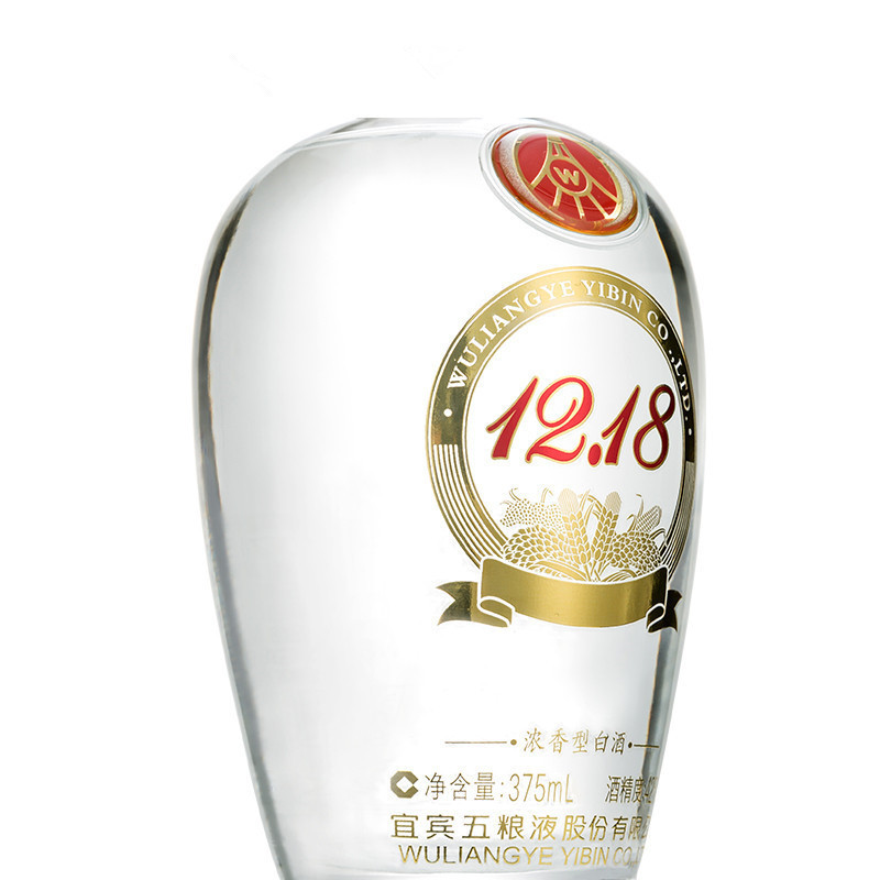 五粮液出品 1218 42度 375ML 单瓶装 浓香型白酒