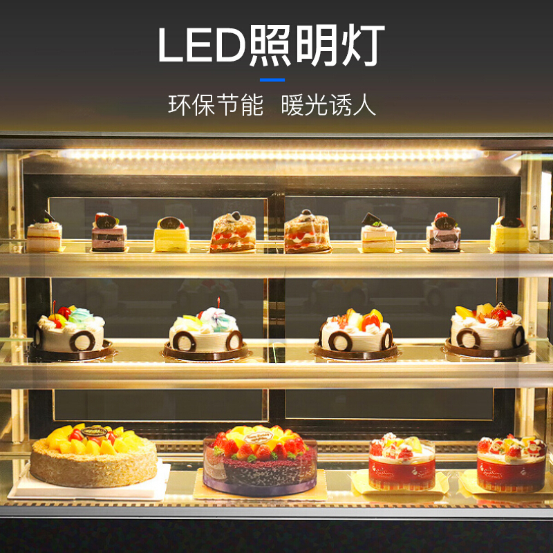 乐创(lecon) 蛋糕柜展示柜商用水果保鲜柜冷藏柜寿司饮料熟食玻璃陈列(黑色直角1.2米落地式)YM-FLZG-12
