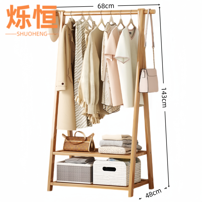 烁恒高清大图