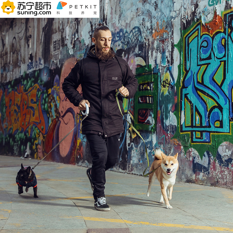 小佩PETKIT智能牵引绳带狗绳狗狗链子白色