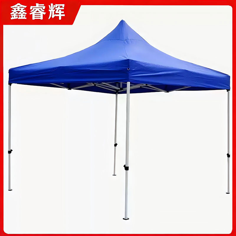 鑫睿辉 四角折叠雨棚 3*3m 个高清大图