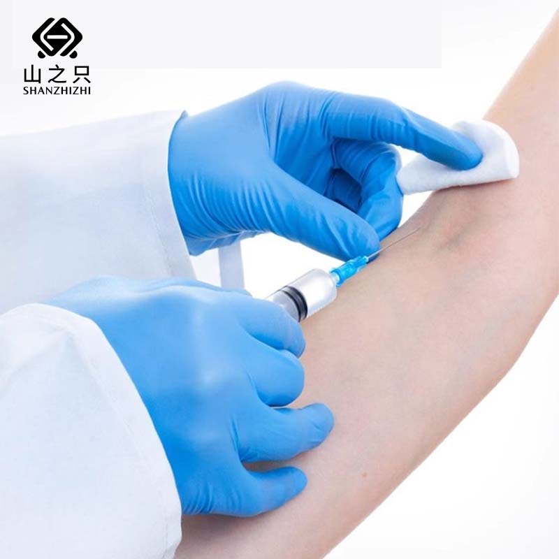 山之只 一次性丁腈手套 12寸50只/盒高清大图