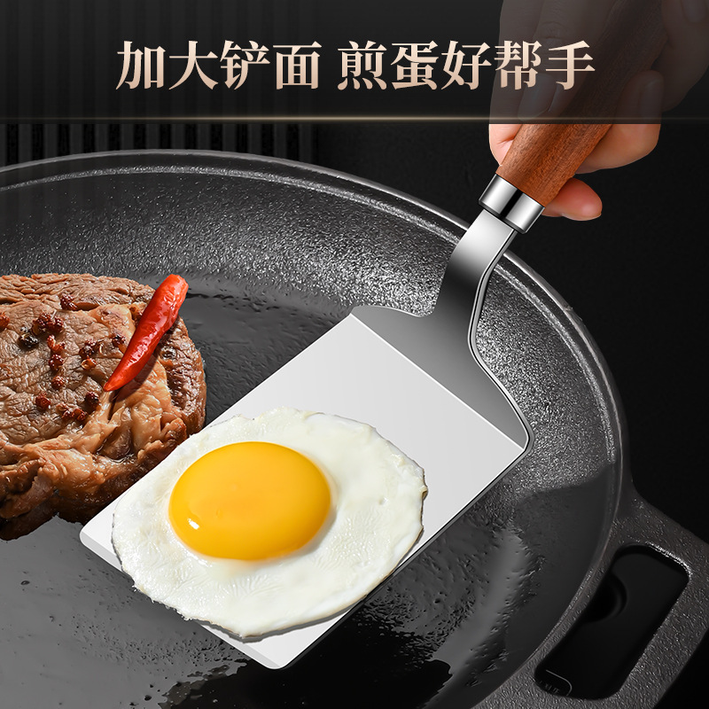 谦星 不锈钢煎铲 方口料理铲 2个/组高清大图
