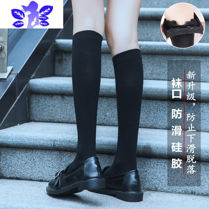 Ideamini长筒小腿女黑色日系jk中筒袜ins潮硅胶防滑四季薄款高筒丝袜