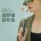 欧可林Oclean AIR2 电动牙刷成人情侣款 声波震动防水低音 小巧便携 鸢尾紫