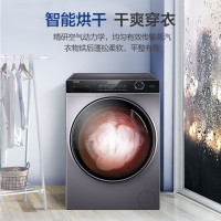 海尔(Haier) 10公斤 家用大容量全自动滚筒洗衣机 变频电机 巴氏除菌 纤薄机身 XQG100-HBD14126L