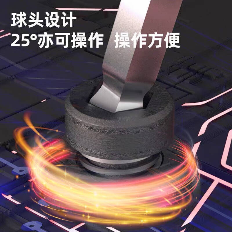 得力工具DL230419加长球头内六角组套9件套盒装(黄)(套)高清大图