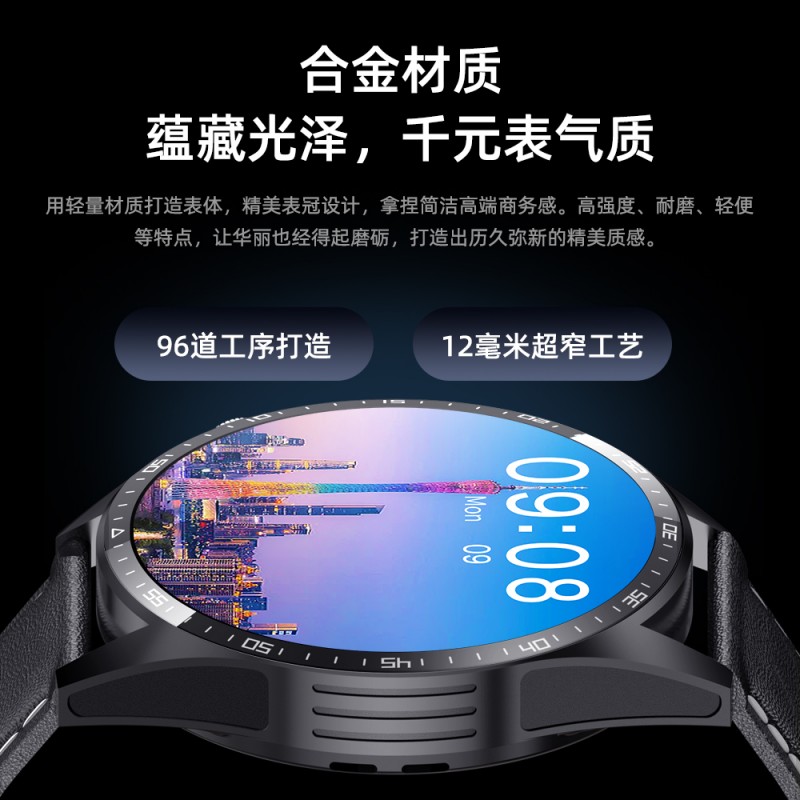爱国者 心率血氧睡眠监测蓝牙通话NFC支付智能运动手表 黑色 G20高清大图